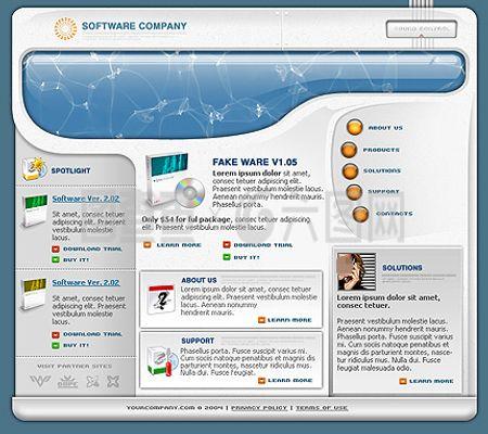 軟件公司網(wǎng)頁模板